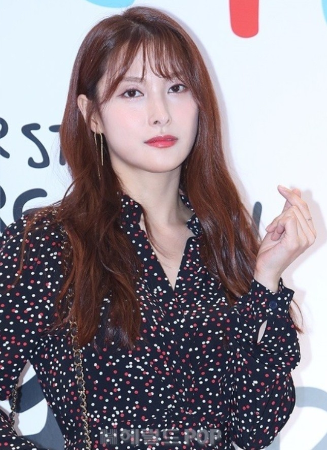 그룹 카라 출신 토토사이트 무료웹툰. [헤럴드POP]