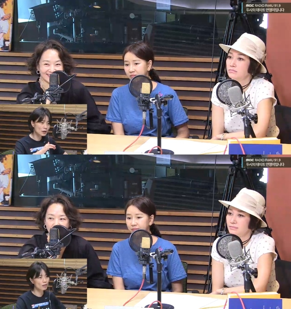 MBC라디오 FM4U ‘두시의 데이트 안영미입니다’