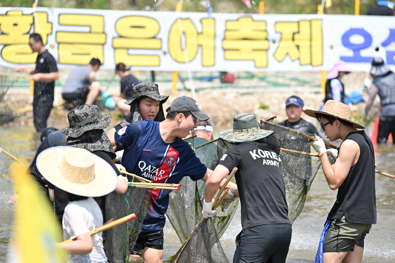 2024년 퍼스타 토토 황금은어축제 모습.[퍼스타 토토군 제공]