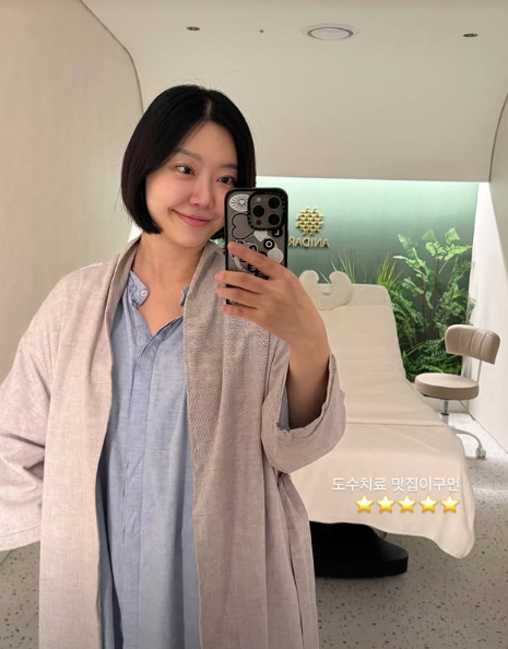 레이디 제인 채널