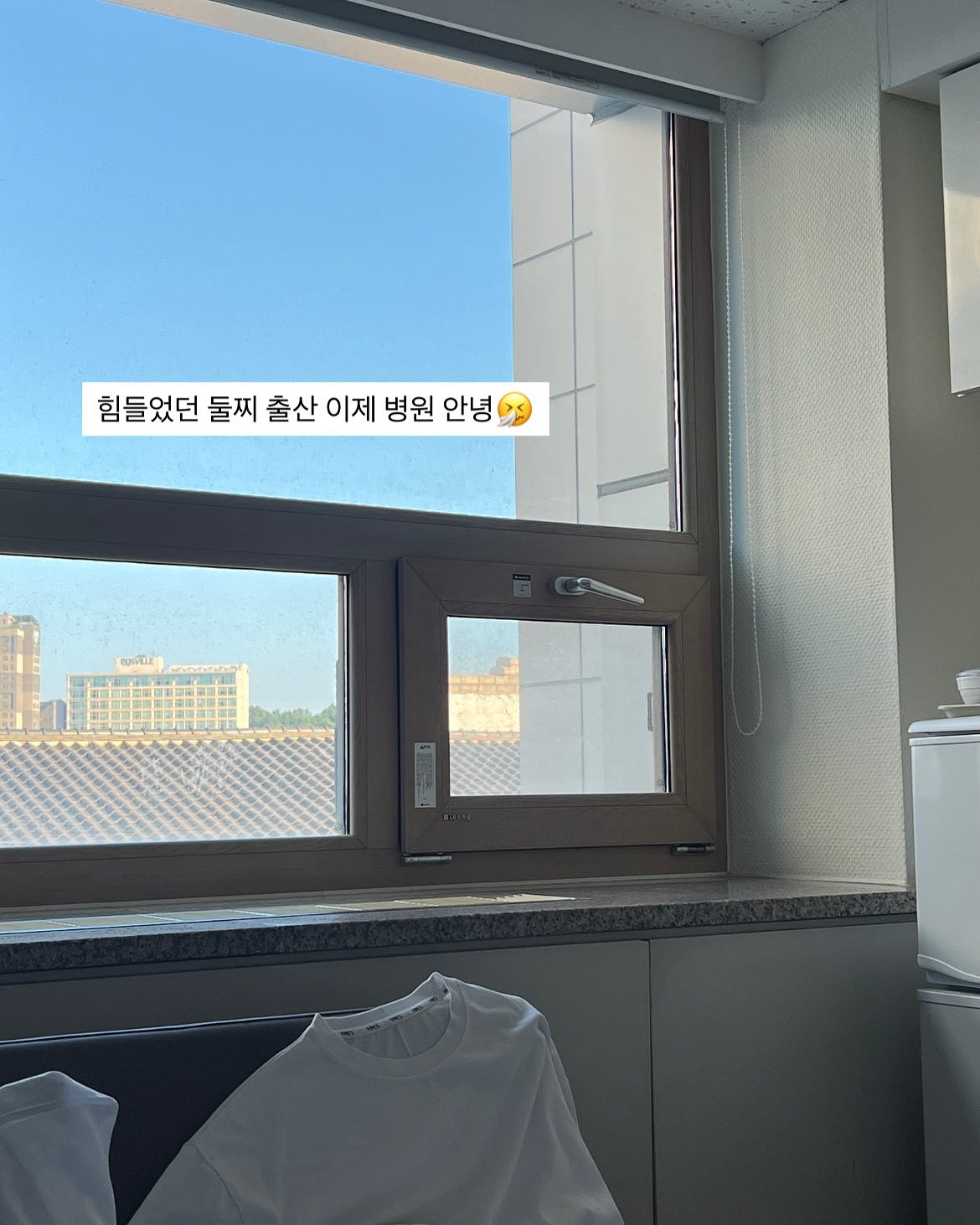 사진=헤이지니 SNS