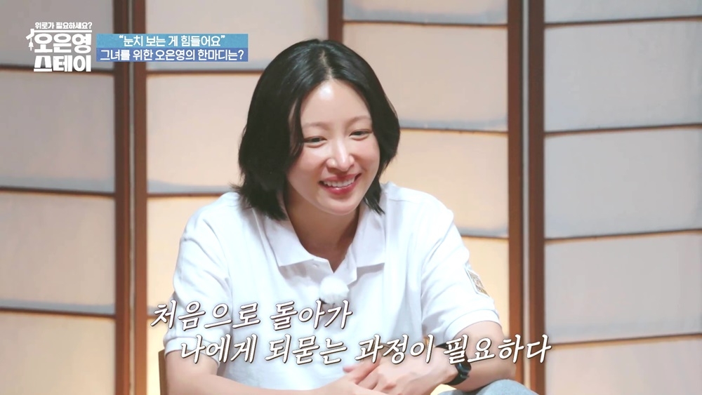 레고토토