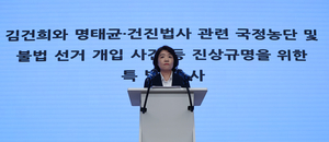투자360