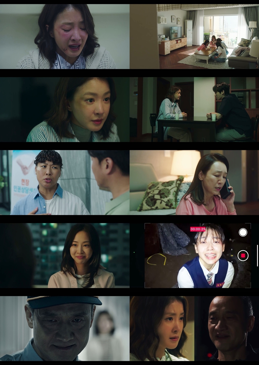 <사진> ENA ‘살롱 드 홈즈’