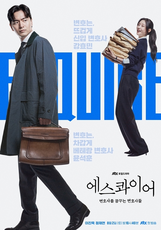 사진=비에이엔터테인먼트, SLL, 스튜디오S 제공