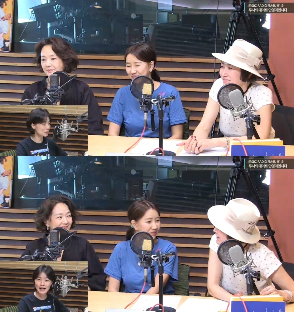 MBC라디오 FM4U ‘두시의 데이트 안영미입니다’ 캡처