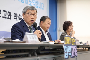 세상&