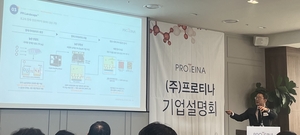 투자360