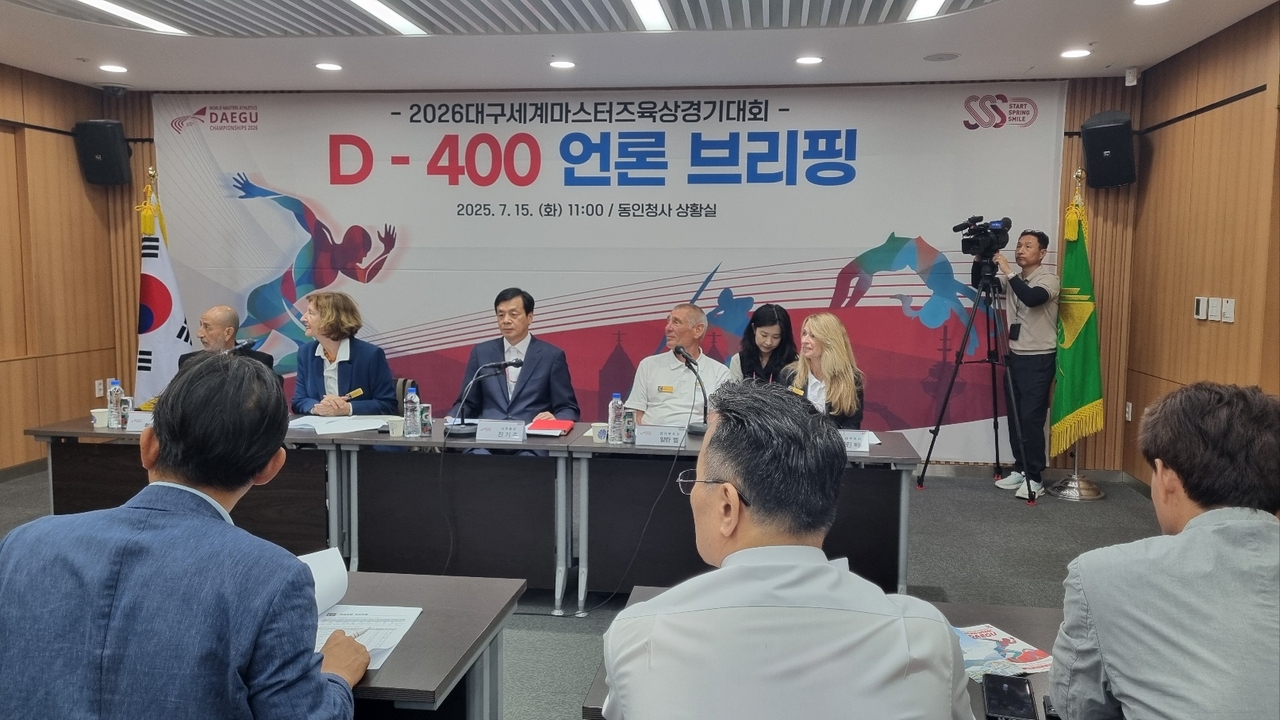 대구시와 대회 조직위는 5일 대구시청 동인청사 대회의실에서 ‘2026 세계마스터즈ayo 토토사이트 언론 브리핑이 열고 있다.[사진=김병진 기자]