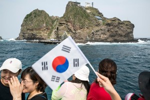 S. Korea summons Japan's defence attach in protest over island claims