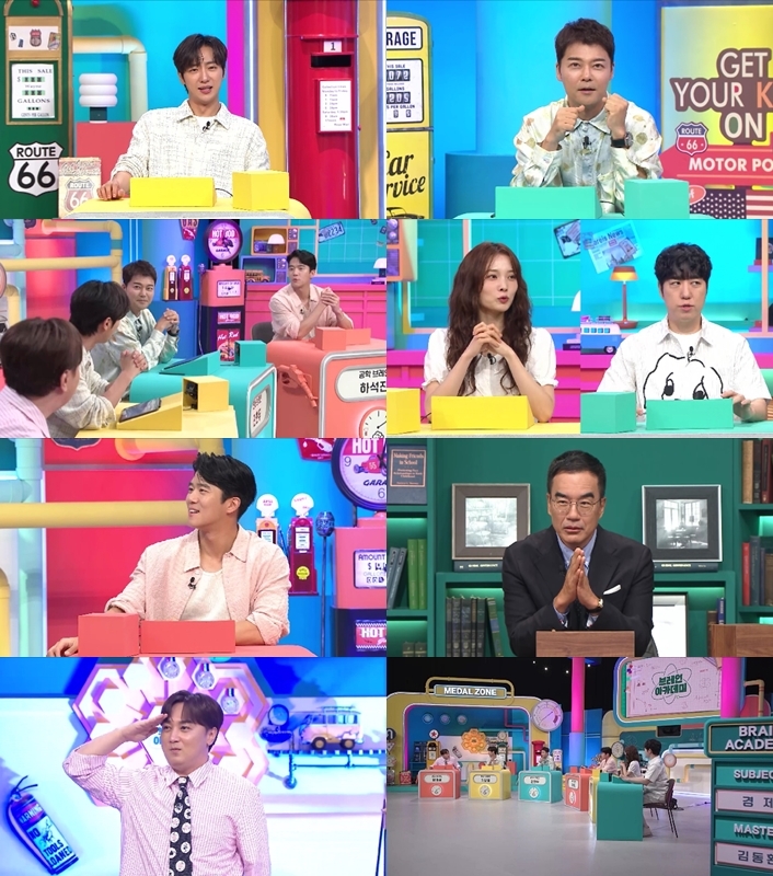 사진=채널A ‘브레인 아카데미’