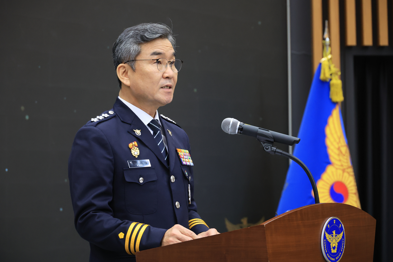 박성주 토토사이트 사고 팔고청 국가수사본부장 [연합]