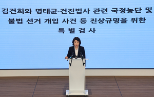 투자360