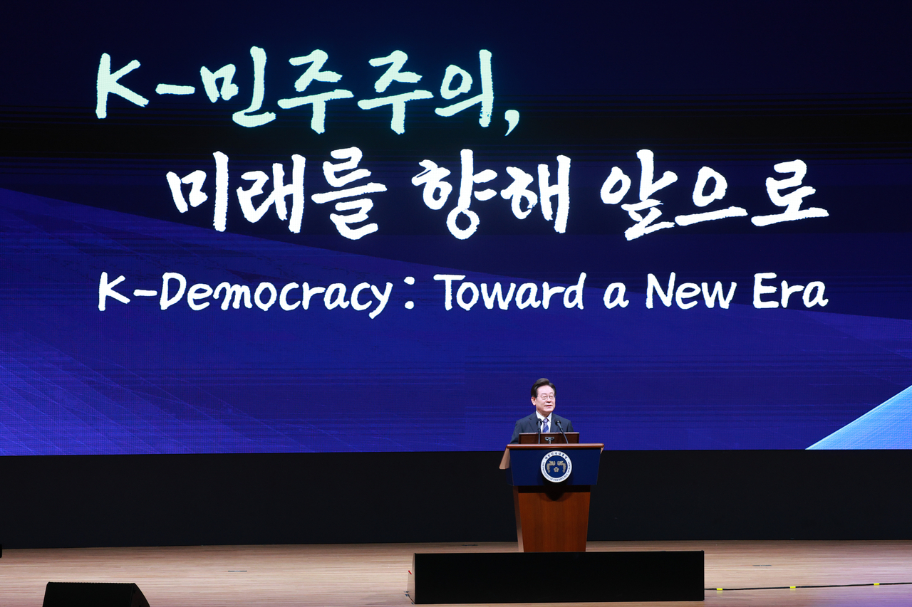 이재명 365 토토사이트이 13일 서울 강남구 코엑스에서 열린 2025 세계정치학회(IPSA) 서울총회 개막식에서 연설하고 있다. [연합]