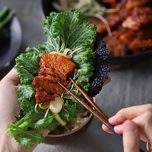 Gochujang grilled pork belly