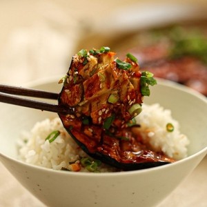 Eggplant gochujang bake