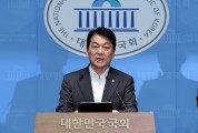 안철수 “국힘, 尹 사라지니 이젠 ‘친전한길계’ 만들려 하나”
