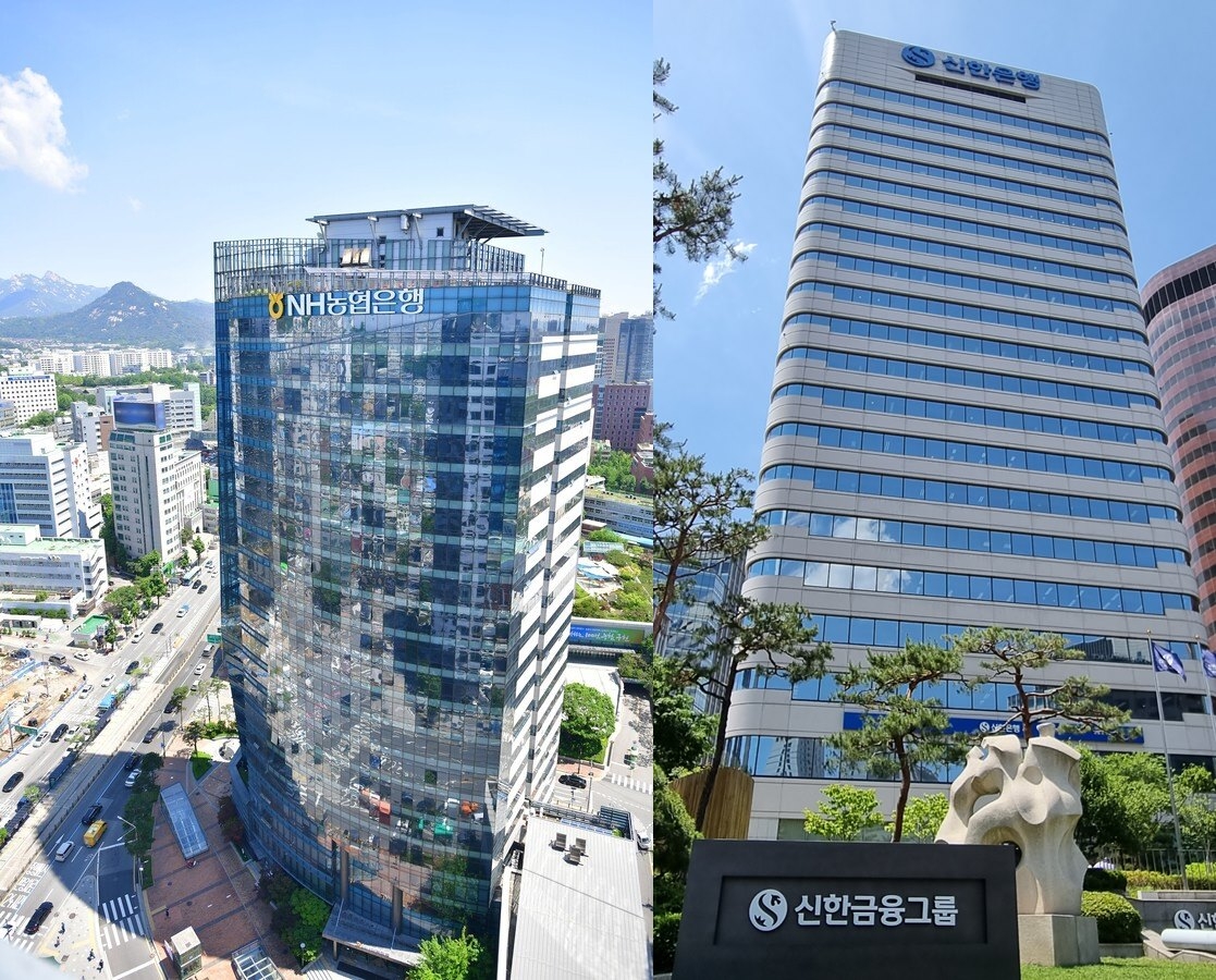 NH히어로토토은행(왼쪽)과 신한은행 본점 전경  [각 은행 제공]