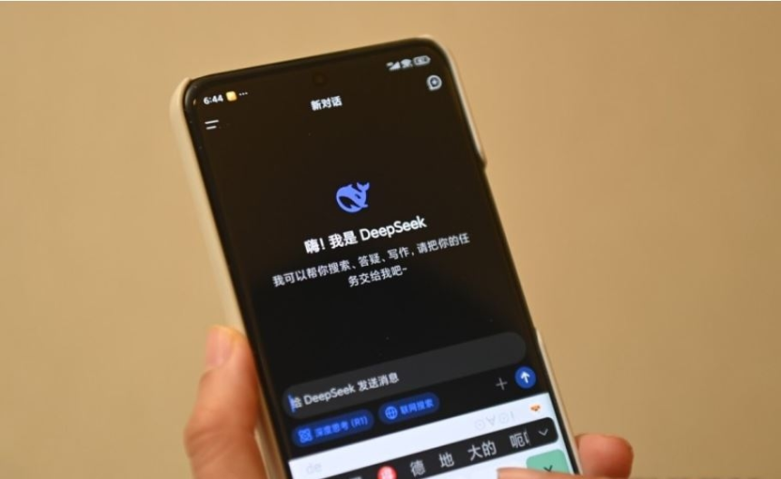 중국 인공지능(AI) 서비스 토토사이트 w [연합]