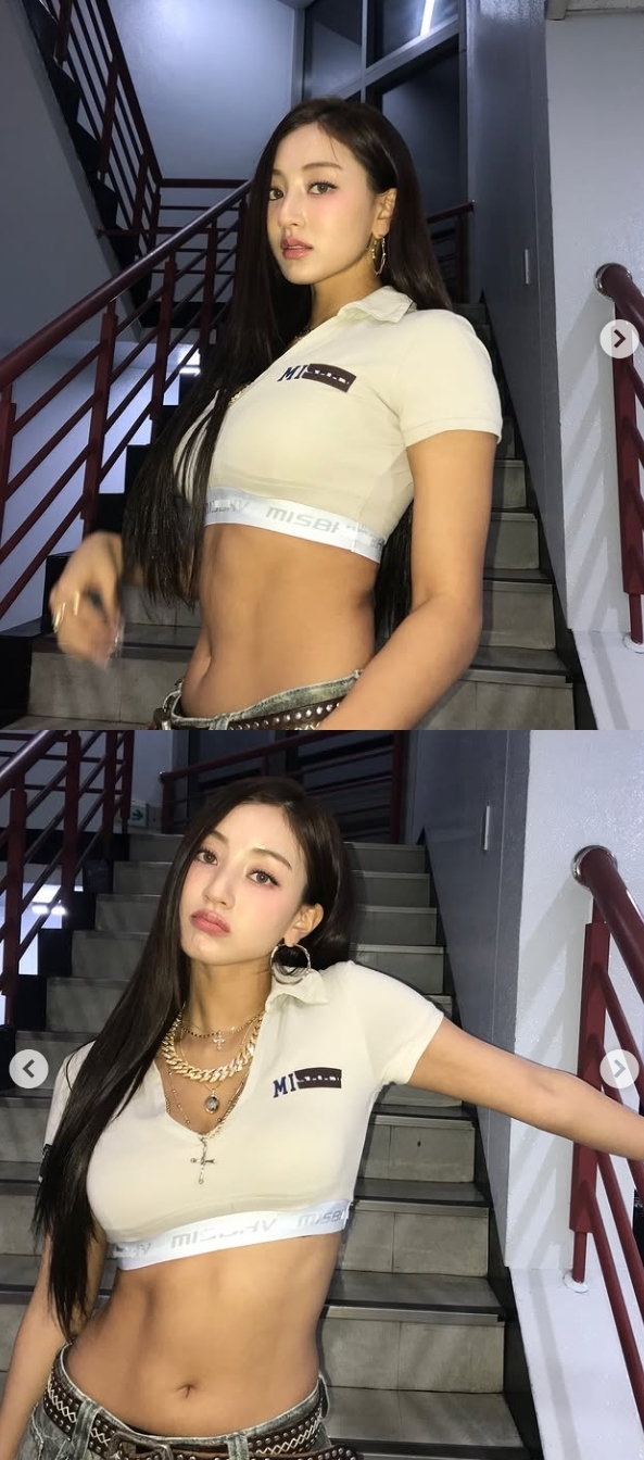 지효 채널