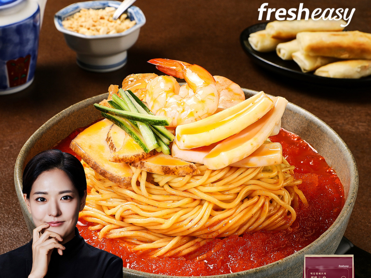 ‘삼선 해물 냉짬뽕’ [토토사이트 신고보상 제공]