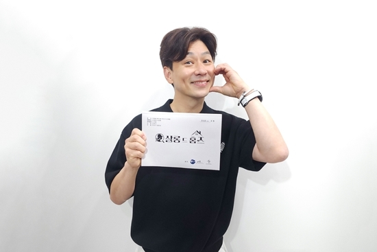사진=잼엔터테인먼트 제공