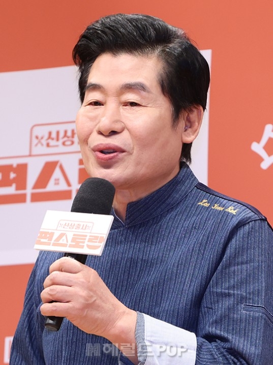 토토사이트 케이 벳 셰프. [헤럴드POP]