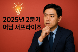 투자360