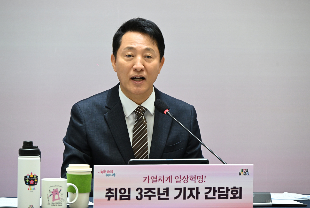 오세훈 서울시장이 16일 오전 열린 민선8기 3주년 기자간담회에서 발언하고 있다. [서울시 제공]