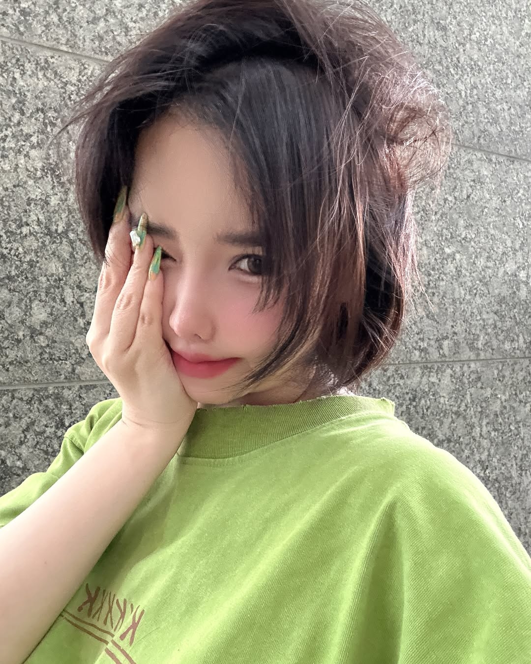 박봄 채널