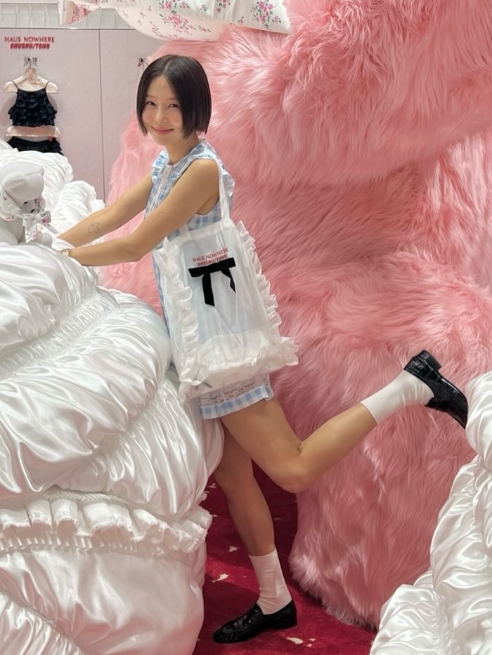사진=김나영 SNS
