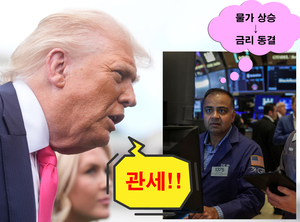 투자360