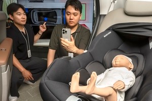 LG Innotek bets big on digital keys to drive W1.5tr in auto connectivity sales by 2030