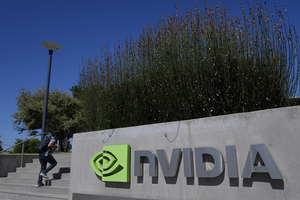 US chip thaw boosts outlook for Samsung, SK hynix