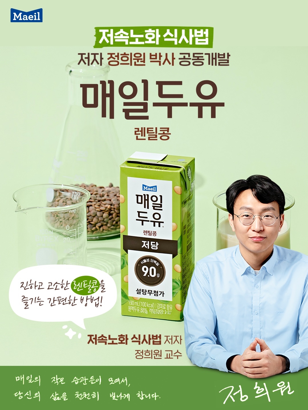 [토토사이트 테이블 제공]