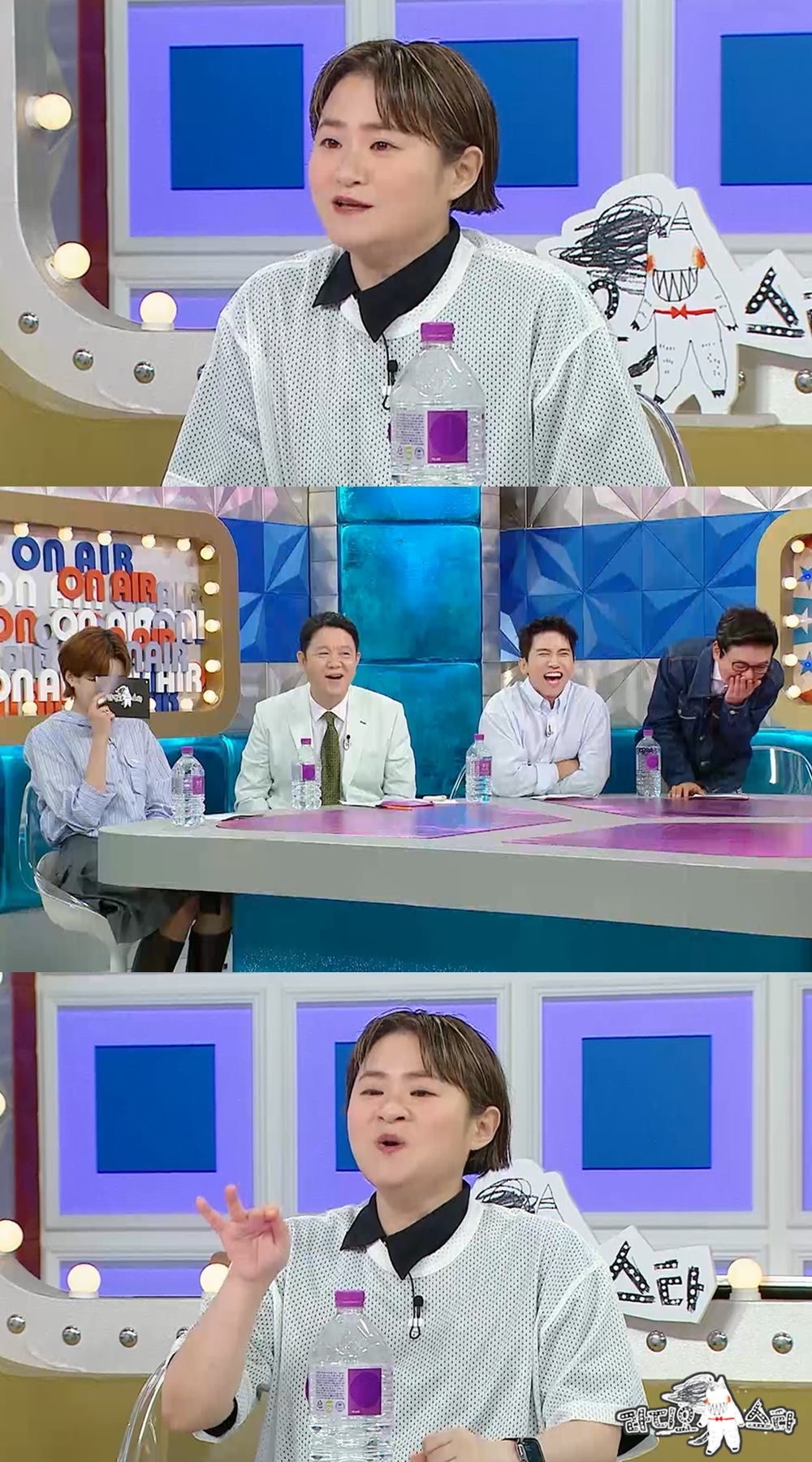 MBC ‘라디오스타’ 제공