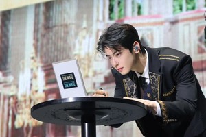 Cha Eunwoo to drop solo set after enlisting: report
