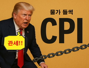 투자360