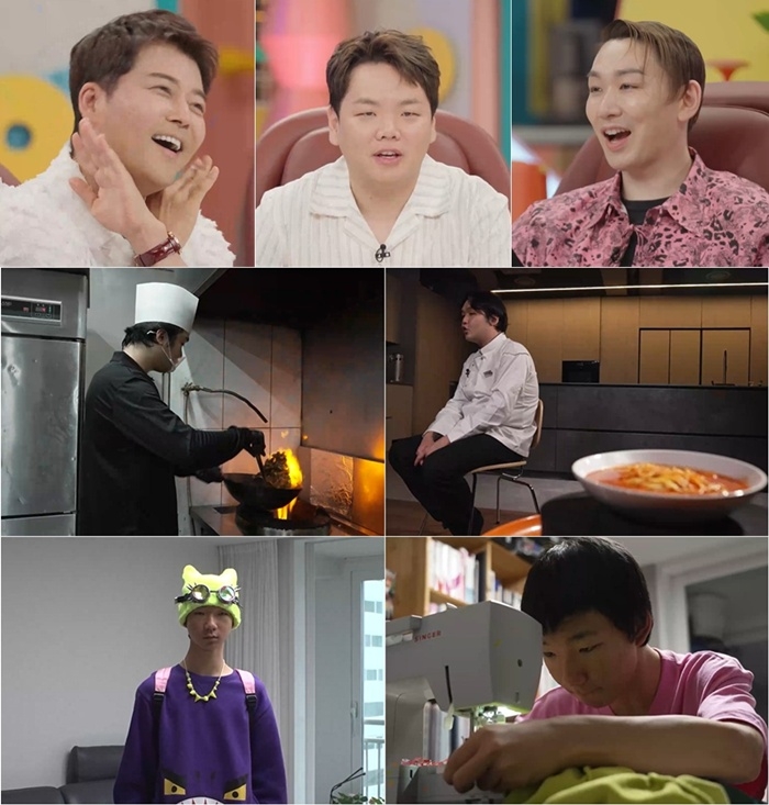 사진 제공=SBS