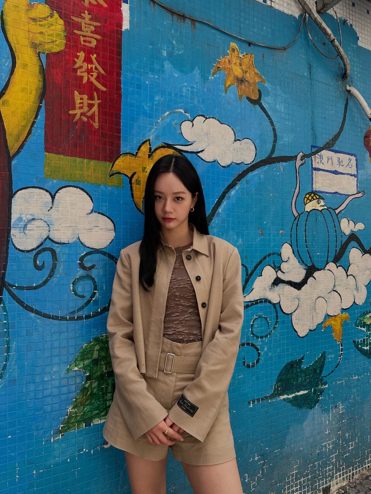 혜리 채널