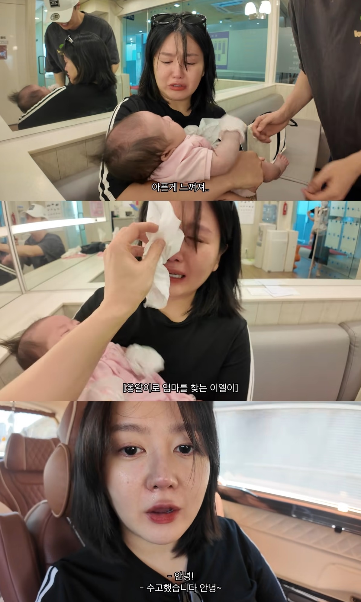 사진=유튜브 채널 ‘아뽀TV’