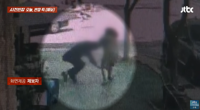 경북 구미시 국밥집에서 20대 사설토토 손님이 식당 사장을 폭행하는 사건이 벌어졌다.[JTBC ‘사건반장’ ]