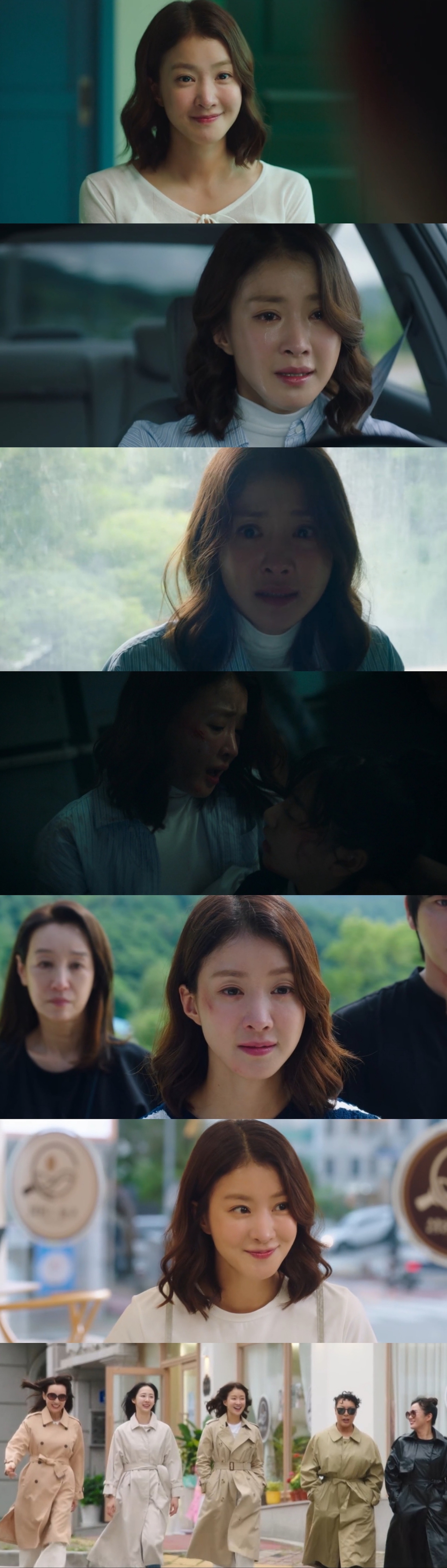 이시영 ‘살롱 드 홈즈’ 방송 화면 캡처 (ENA 제공)