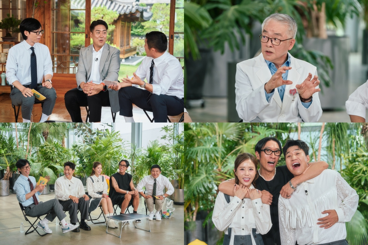 사진제공=tvN