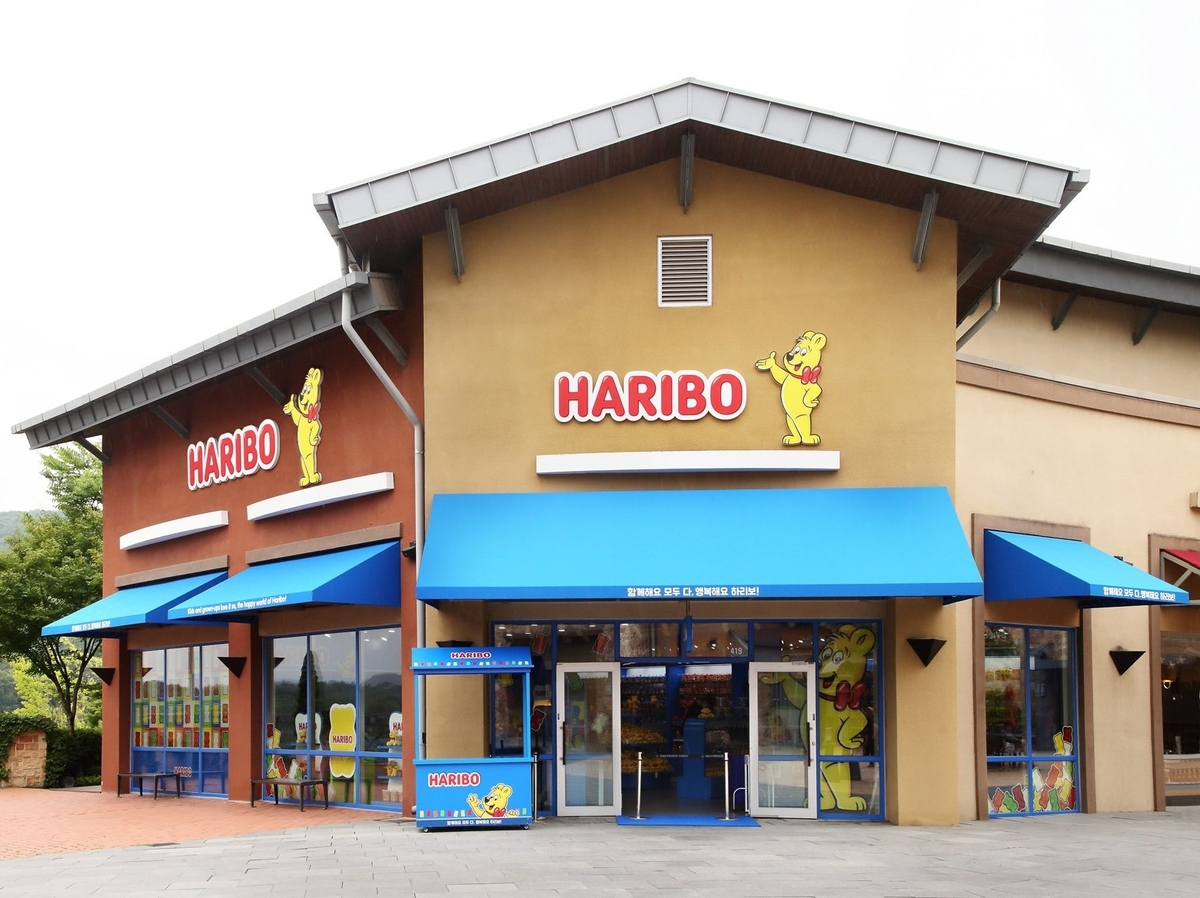 This photo, taken on Wednesday and provided by Haribo Korea, shows the company's first Asian outlet at Shinsegae Simon Premium Outlets in Yeoju, about 65 kilometers southeast of Seoul. (Yonhap)