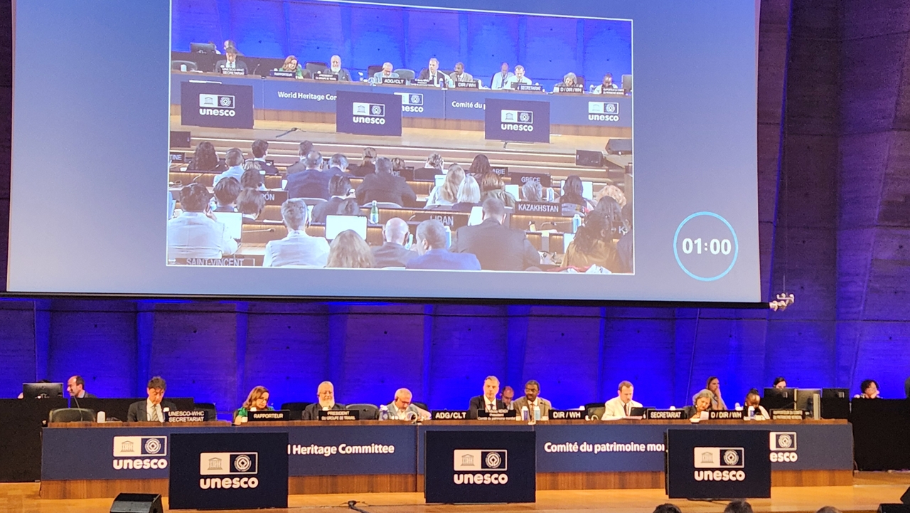 A view of the 47th World Heritage Committee session at UNESCO headquarters in Paris on Tuesday, local time (Korea Heritage Service)