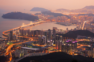 Busan to host 2026 UNESCO World Heritage Committee meeting