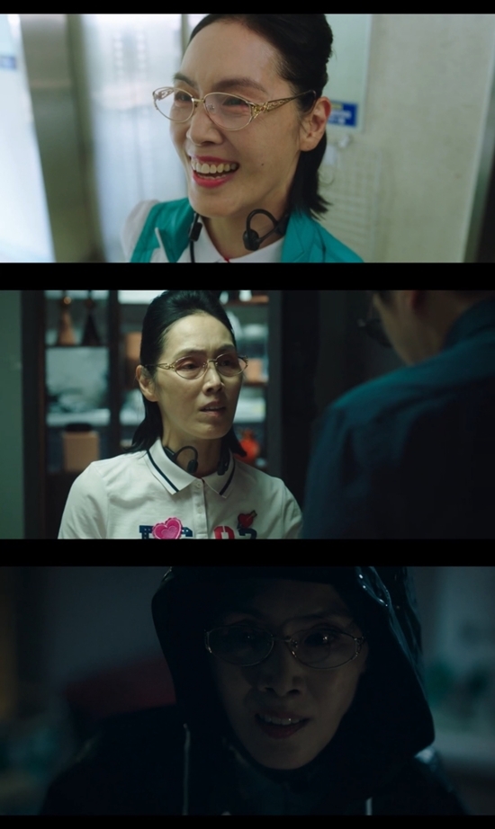 사진=방송캡처