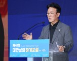 김민석 총리 “지금은 슈퍼복합넛크래커 상황…근본 대책 없으면 선진국 초입서 탈락” [대한상의 하계포럼]