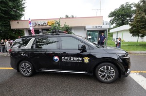 Special counsel to question Marine investigator as witness